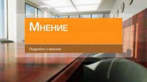 Валентина Матвиенко: кризис оказался не таким страшным