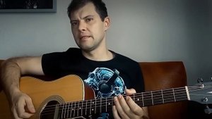 Как играть "Песня без слов" Кино