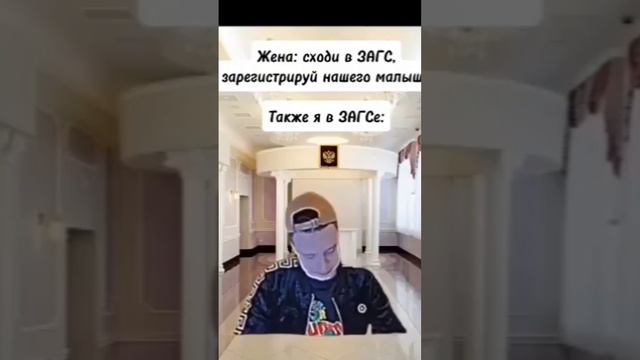 Когда дали возможность назвать ребенка