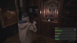 Мемэльный 32.