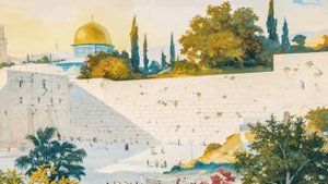 музыка Cтена плача