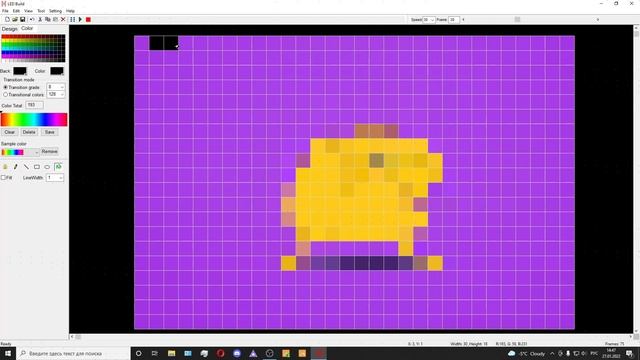 LedBuild как делать эффекты из GiF ( H806sb)