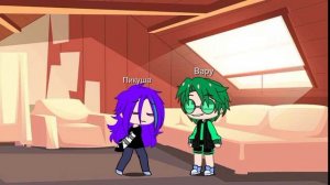 меме:13карт смешная шутка Вару.Вару пик