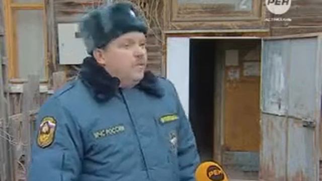 Герой спасатель 16+ смотреть онлайн