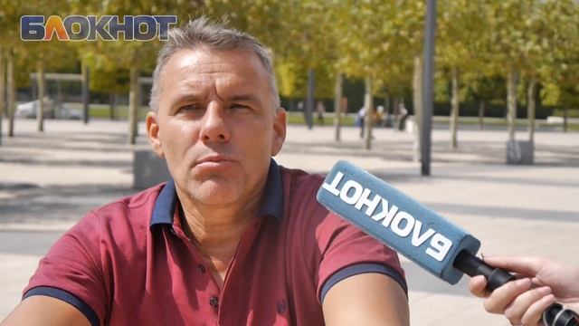 ОПРОС от 06.09.2019 УДО Кокорина и Мамаева смотреть онлайн