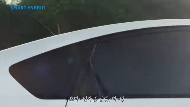 [STUDIO EEK] TOYOTA -SMART HYBRID TVCF смотреть онлайн