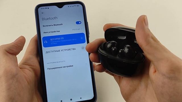 НАУШНИКИ QCY HT03 ► ОБЗОР БЕСПРОВОДНЫХ НАУШНИКОВ QCY HT03 с ШУМОПОДАВЛЕНИЕМ ANC 35дБ (+Инструкция) смотреть онлайн