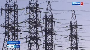 Крымские ТЭЦ приостановили генерацию электричества