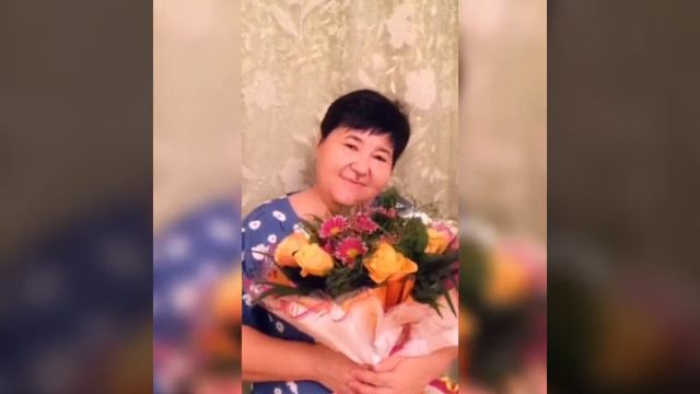 Поздравления для сестры Куляры смотреть онлайн