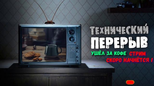 Еду куда глаза глядят ,кто со мной погнали :1 сервер ETS2(MP) смотреть онлайн