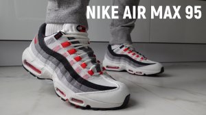 Nike AIR MAX 95 QS JAPAN - ЯПОНСКАЯ СЛИВА