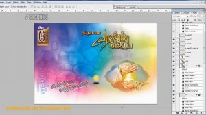 Wedding banner PSD Free Download | Wedding Templates | Photoshop free files | V Graphics