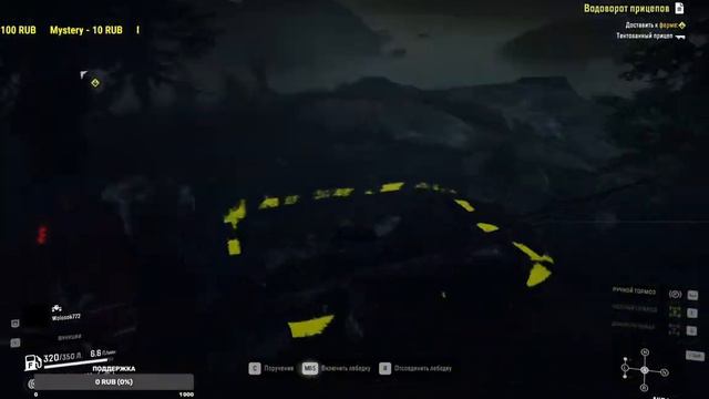 👉СТРИМ-ОБЩАЮСЬ СО ЗРИТЕЛЯМИ И ИГРАЮ В ИГРЫ👈 смотреть онлайн