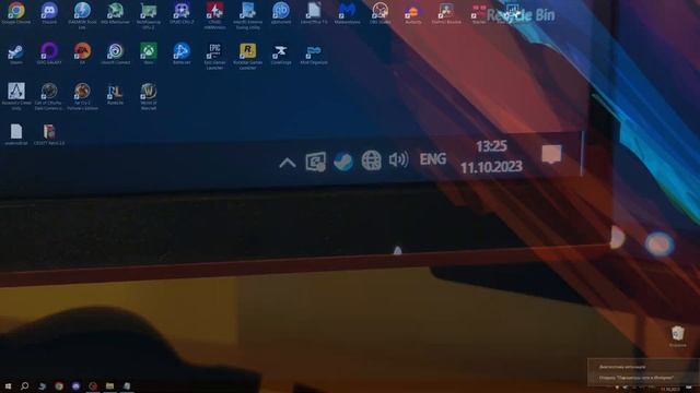 Полное удаление драйверов видеокарты | Гайд DDU смотреть онлайн