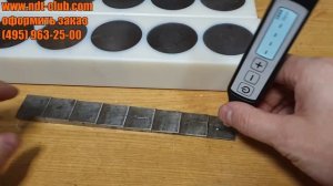 А1207 толщиномер ультразвуковой