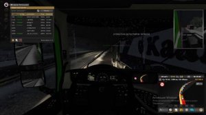 Euro Truck Simulator 2 репорт