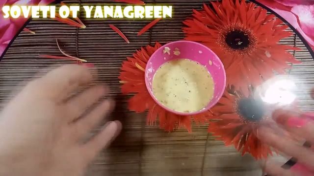 Как БЫСТРО избавиться от черных точек и прыщей//Популярный рецепт смотреть онлайн