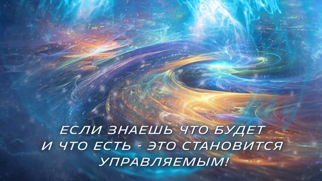 ПРОЦЕССЫ ЗАПУЩЕНЫ-КАРМА ОТКЛЮЧАЕТСЯ/ PROCESSES ARE STARTED - KARMA IS DISABLED смотреть онлайн