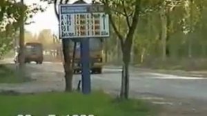 Псков. 23 мая 1999 года.