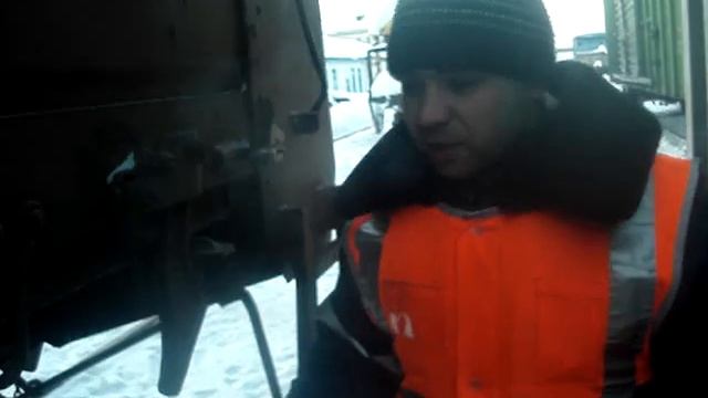 выявление трещин боковой рамы на ПТО смотреть онлайн