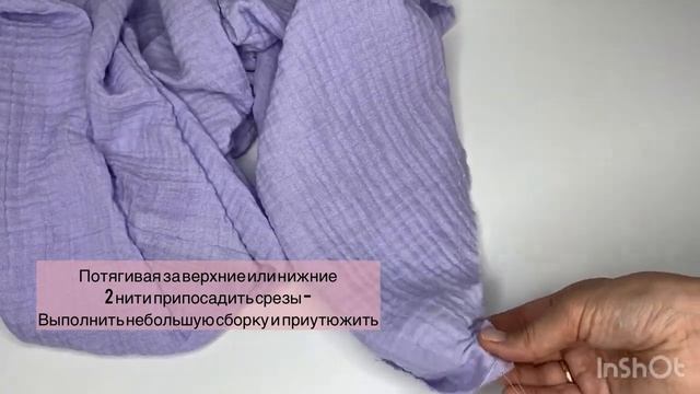 Моделируем и шьём сарафан с запахом. Сарафан из муслина. смотреть онлайн