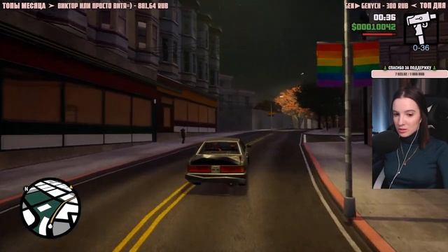 GTA SAN ANDREAS | Полное Прохождение ГТА САН АНДРЕАС | THE TRILOGY THE DEFINITIVE EDITION | Стрим #