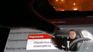 Вольво С30. Она живая после года стоянки.