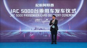 Hello UAE! JAC 5000 Passenger Cars Delivery Ceremony