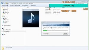 Модострой Сталкер. Всё для новичков. Обучения с 0.