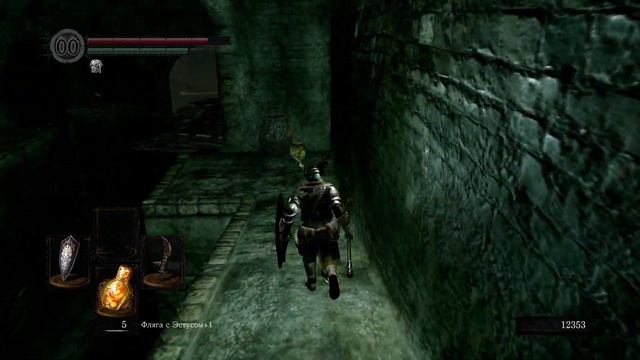 (32) Хранительница Огня - DARK SOULS: REMASTERED
