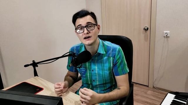 Как записать песню дома. Всё об оборудовании (микрофон, усилитель, звучка, стойка, поп-фильтр)