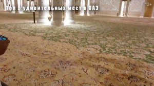 Что посмотреть в Эмиратах: топ 5 интересных мест, которые стоит посетить каждому.