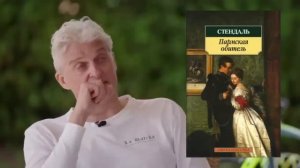 Олег Тиньков поясняет за литературу филфака МГУ