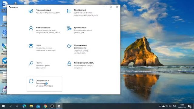 Не скачивается любой файл на компьютер решение проблемы смотреть онлайн