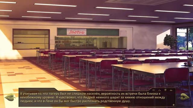 БЛ Моды | To The Stars || Okupeeritud | #4 | Заселение смотреть онлайн