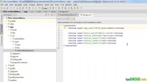 Как переименовать проект в Android Studio