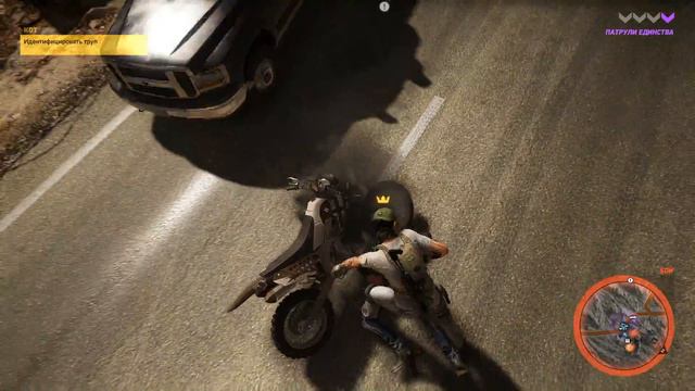 Tom Clancy's Ghost Recon: Wildlands:Это была его последняя жизнь#39 смотреть онлайн