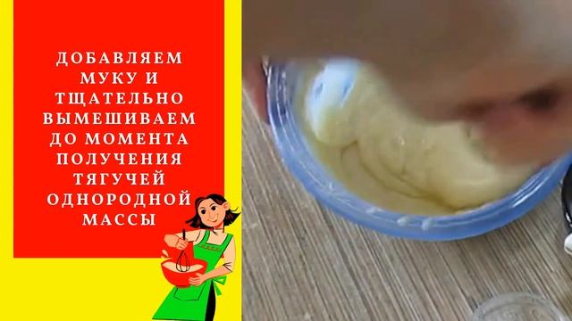 ВКУСНЯШКА! Самый ПРОСТОЙ способ приготовить ореховые КЕКСЫ!