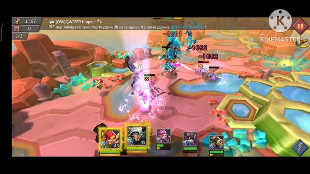 Lords mobile challenge Petite Devil Beatrix stage 4 - Маленький Дьявол Беатрис 4 стадия. смотреть онлайн