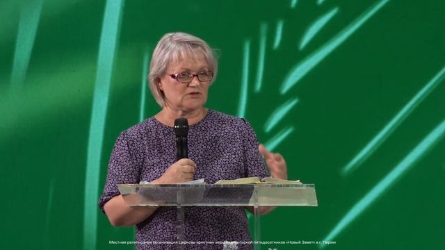 Служение церкви 10 августа 2023 смотреть онлайн