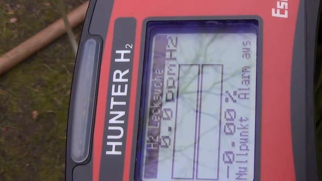 2. VSS 15 - Klassische Glockensonde смотреть онлайн