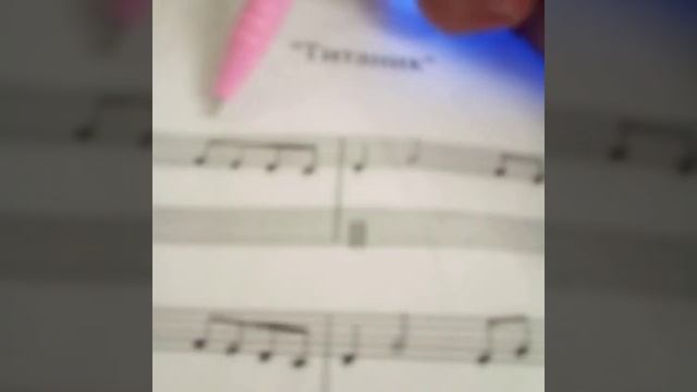 11 октября 2023 г. смотреть онлайн