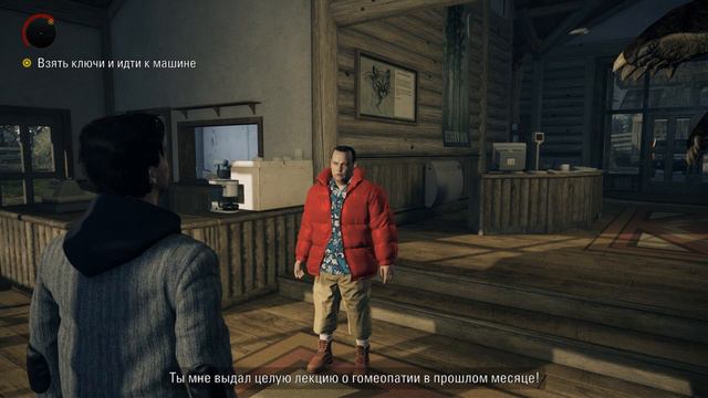 Alan Wake Remastered (2021) Управление шерифа Брайт Фоллс