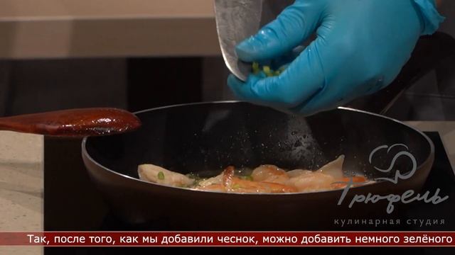 Вкусное утро: САЛАТ С МОРЕПРОДУКТАМИ смотреть онлайн