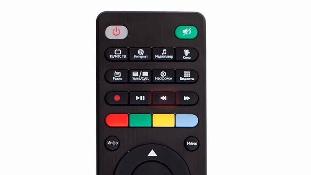 Видеоинструкция. Интерактивные возможности ТВ от МГТС. Пауза. смотреть онлайн