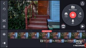 Как сделать двойника в kinemaster