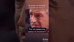 Стихи об ушедших людях,,, память и слава ????⏲️⏱️⏰⌚