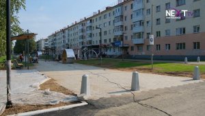 Аукцион на размещение НТО.