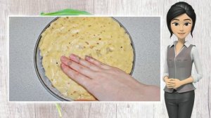 Торт Анечка