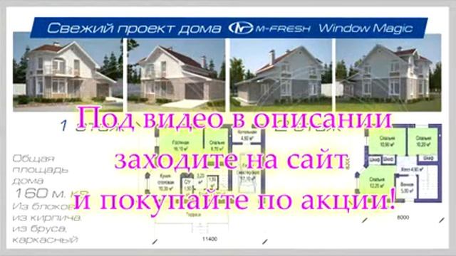 мини бани для дачи своими руками проекты